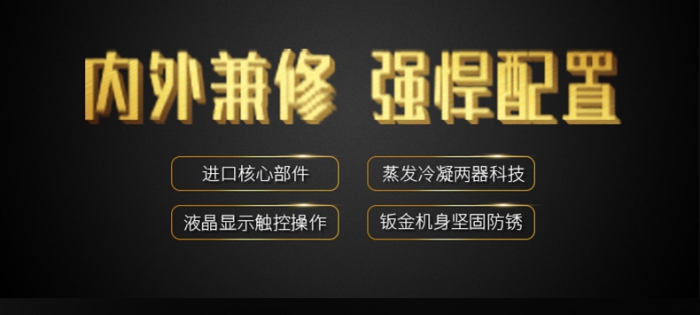 看清楚这样正确选择香蕉视频国产APP下载机