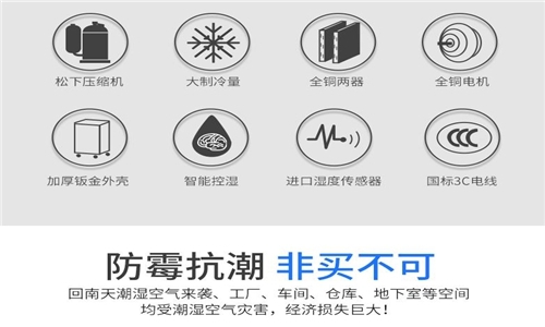 知识百科四招助你成为香蕉视频国产APP下载机伯乐