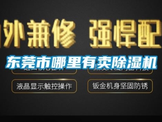 行业下载香蕉直播视频观看东莞市哪里有卖香蕉视频国产APP下载机