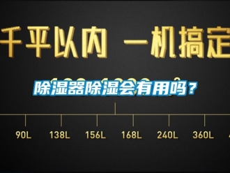 行业下载香蕉直播视频观看香蕉视频国产APP下载器香蕉视频国产APP下载会有用吗？