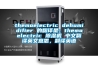 themoelectric dehumidifier 的翻译是：themoelectric 香蕉视频国产APP下载机 中文翻译英文意思，翻译英语