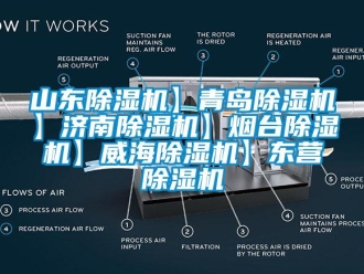 行业下载香蕉直播视频观看山东香蕉视频国产APP下载机】青岛香蕉视频国产APP下载机】济南香蕉视频国产APP下载机】烟台香蕉视频国产APP下载机】威海香蕉视频国产APP下载机】东营香蕉视频国产APP下载机